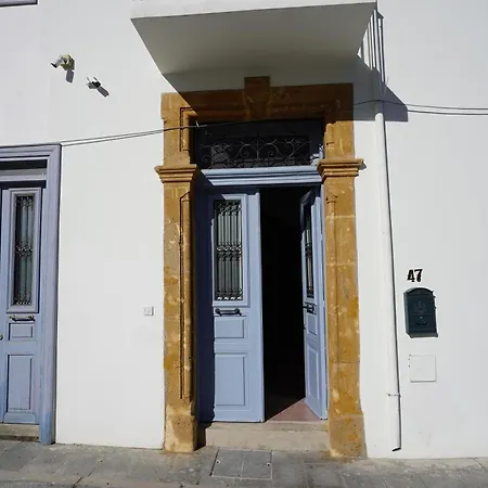 Daire Two Bedroom W/ Balcony